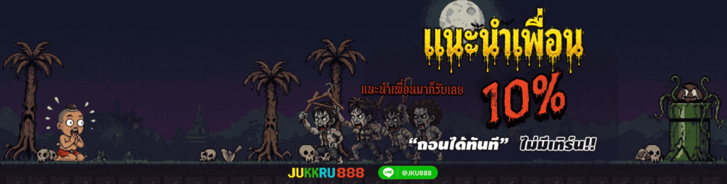 jukkru888