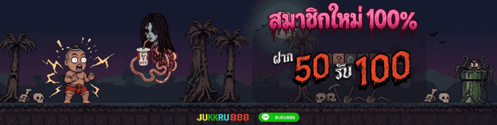 jukkru888